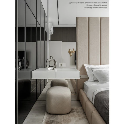 Пуф tr?ffel, бежевый