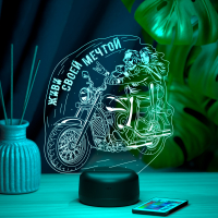 3D светильник  Светильник "Байкер с девушкой"