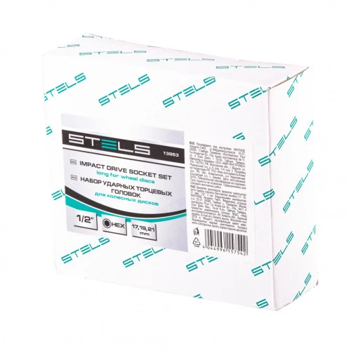 Набор головок ударных 6-гранных удлиненных для колесных дисков (17,19,21 мм) 1/2" 3 шт Stels