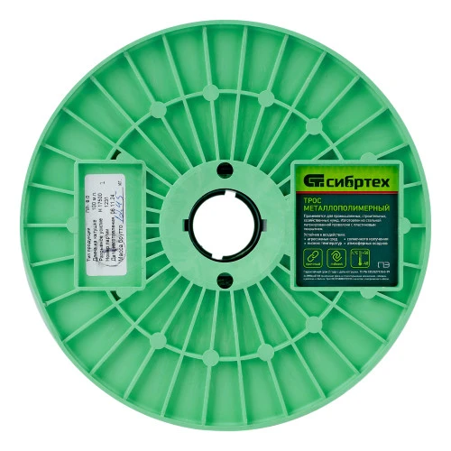 Трос металлополимерный прозрачный ПР-8.0, толщина 8.0 мм, катушка 100 метров Сибртех