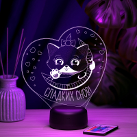 3D светильник  Светильник "Кошечка"