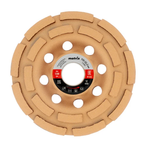 Чашка алмазная зачистная, 115 мм, двухрядная Matrix
