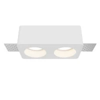 Встраиваемый светильник Technical DL123-GU10-02-W