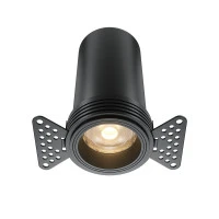 Встраиваемый светильник Technical DL125-L12-3K-TRS-B
