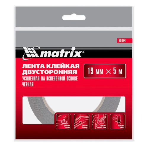 Лента клейкая на вспененной основе усиленная, двусторонняя, черная, 19 мм х 5 м Matrix