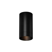 Уличный потолочный светильник Outdoor O500CL-L5B3K