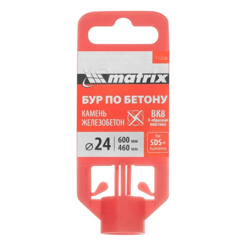 Бур по бетону, 24 х 600 мм, SDS Max c крестовой пластиной Matrix