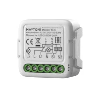 Выключатель Lighting control MS008