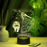 3D светильник  Светильник "Я все смогу если ты со мной (Девушка и волк)"