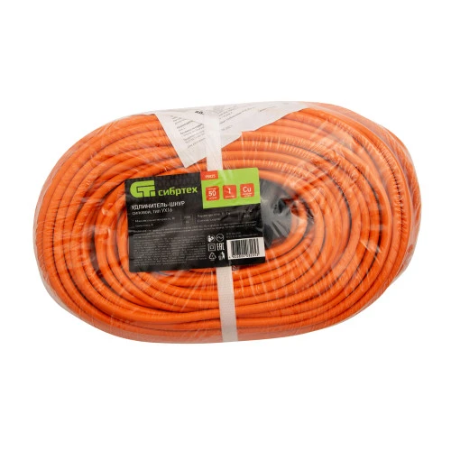 Удлинитель-шнур силовой 50 м, 16А, тип УХ16, ПВС, 1 розетка без заземления Сибртех