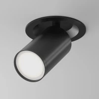 Встраиваемый светильник Technical C048CL-U-1B