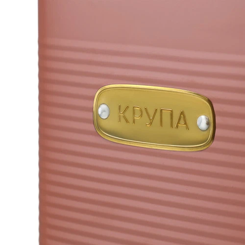 Банка для хранения крупы irmel, 3,2 л, терракота