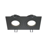 Встраиваемый светильник Technical DL024-2-02B