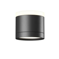 Потолочный светильник Technical C120CL-GX53-B