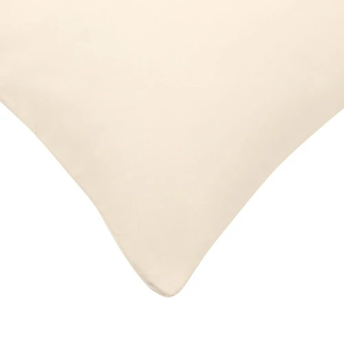 Набор из двух наволочек из сатина кремового цвета из коллекции essential, 50х70 см