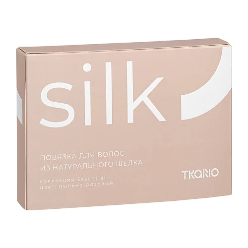 Повязка для волос из натурального шелка цвета пыльной розы из коллекции essential