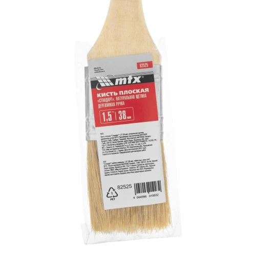 Кисть плоская "Стандарт" 1.5" (38 мм) натуральная щетина, деревянная ручка MTX