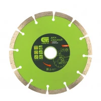 Диск алмазный, отрезной сегментный, 150 х 22.2 мм, сухая резка Сибртех