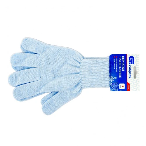 Перчатки трикотажные, акрил, цвет зенит, двойная манжета Сибртех