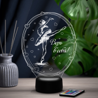 3D светильник  Светильник "Балерина #3"