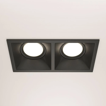 Встраиваемый светильник Technical DL029-2-02B