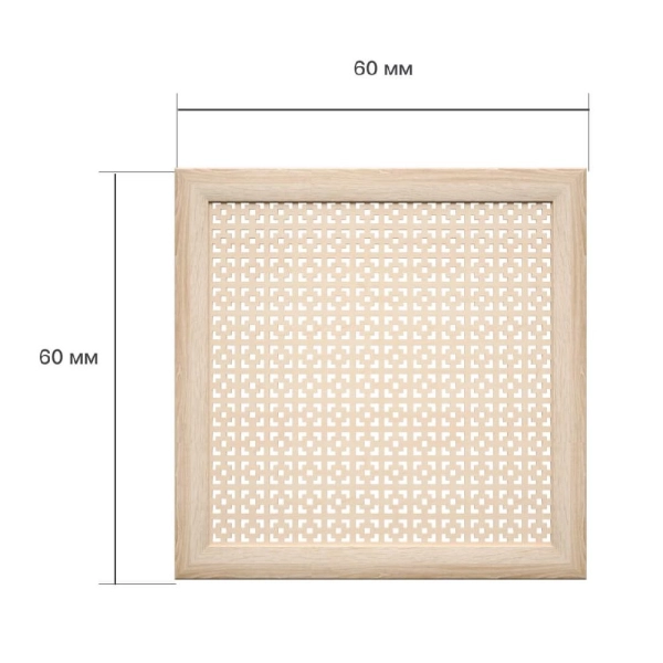 Экран для радиатора 120х60 см Дамаско дуб сонома STELLA