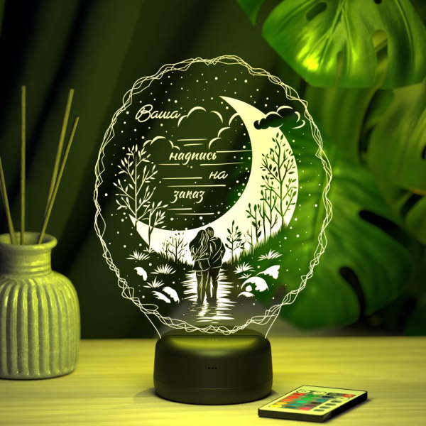 3D светильник  Светильник "Ты мой океан"