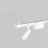 Комплектующие для уличной трековой системы Outdoor O-TR001-PW-H2M