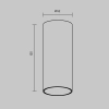 Потолочный светильник Technical C056CL-L12B4K-W-B