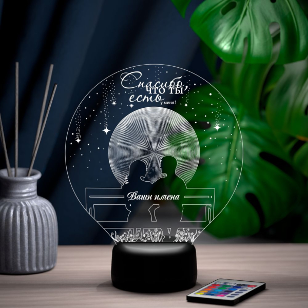 3D светильник  Светильник "Пара и луна"