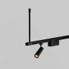 Комплектующие для уличной трековой системы Outdoor O-TR001-HL-B300