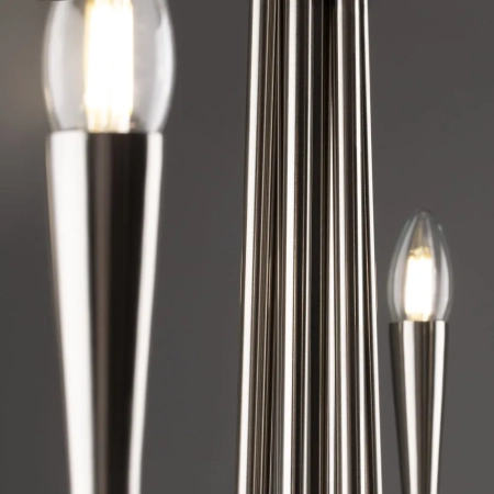 Подвесной светильник Freya FR5253PL-06N