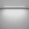 Трековый светильник Technical TR030-4-24WTW-DD2-W