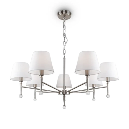 Подвесной светильник Freya FR2190PL-07N