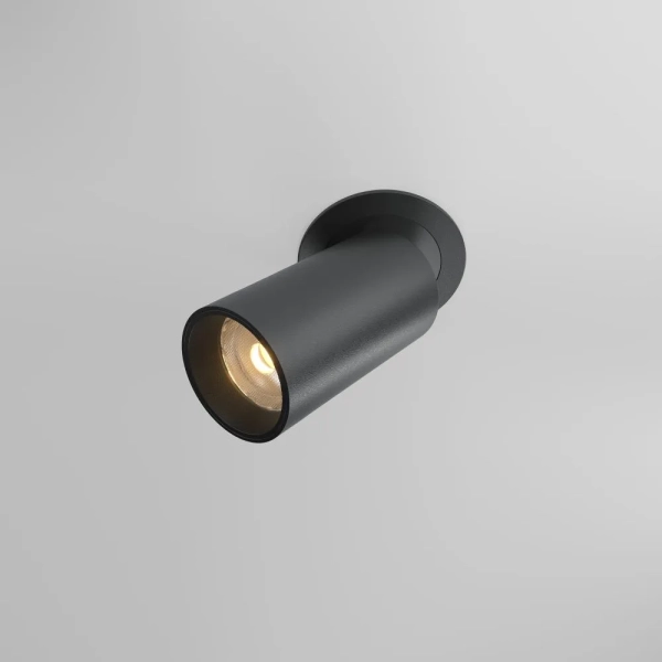 Встраиваемый светильник Technical DL125-L12-3K-B