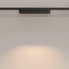 Трековый светильник Technical TR082-1-12W3K-M-B