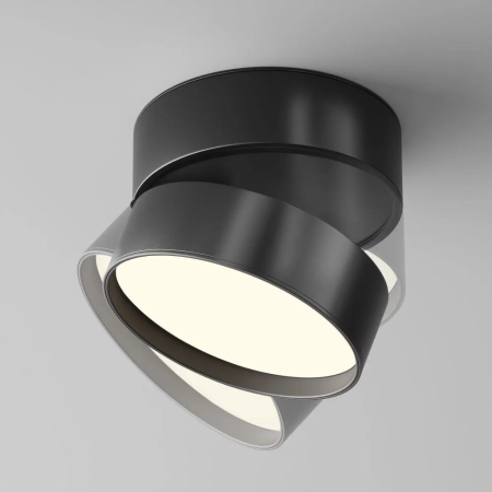 Потолочный светильник Technical C024CL-18W4K-B-1