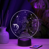 3D светильник  Светильник "Зодиак - Дева"