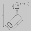 Трековый светильник Technical TR163-1-15W3K-M-B