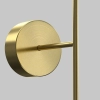 Настенный светильник (бра) Maytoni C084WL-L18BS2.7K