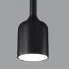 Уличный подвесной светильник Outdoor O491PL-L8B3K