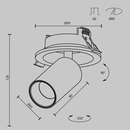 Встраиваемый светильник Technical C071CL-7W4K-B