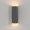 Настенный светильник (бра) Maytoni C027WL-L10B