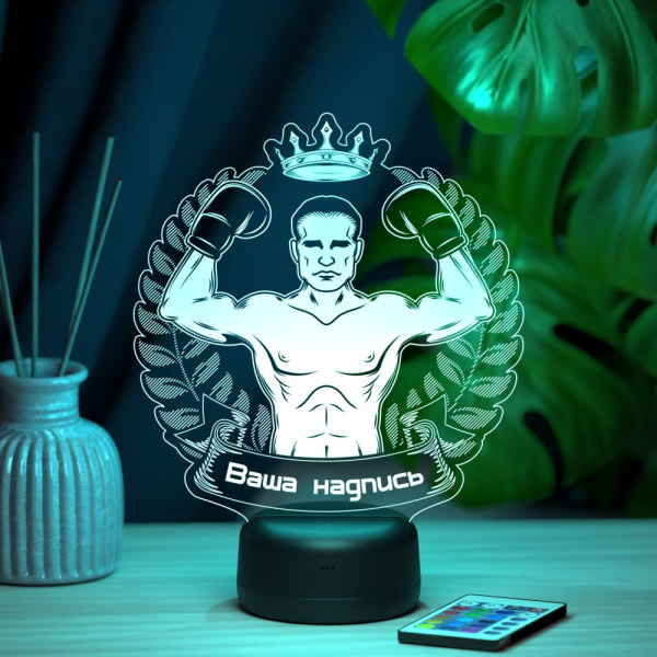 3D светильник  Светильник "Боксёр"