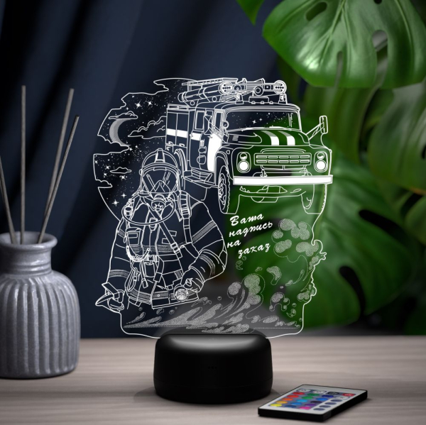 3D светильник  Светильник "Пожарный #2