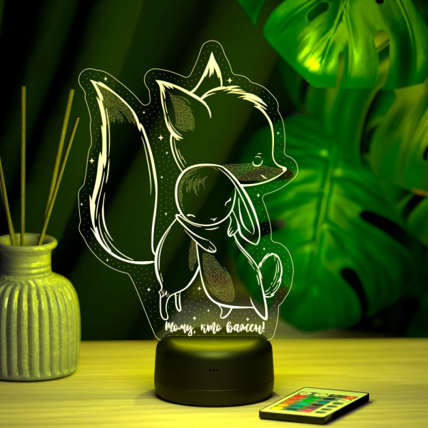 3D светильник  Светильник "Зайка и лисенок"