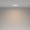 Трековый светильник Technical TR036-4-12WTW-DSZ-W
