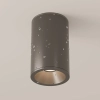 Потолочный светильник Technical C029CL-01-S-B