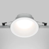 Встраиваемый светильник Technical DL126-GX53-W