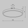 Трековый светильник Technical TR153-1-10W4K-PT